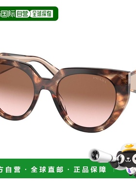 香港直邮Prada 普拉达 女士 -sunglasses 太阳镜 PRADA MONOCHROM