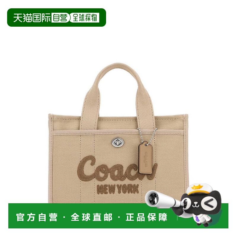 1h可退 香港直邮Coach 蔻驰 女士 Cargo 26 手提包 CP164LHDARKNA