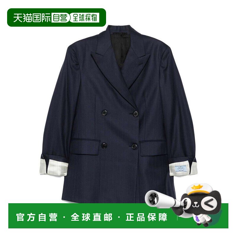 1h可退 香港直邮PRADA 女士西服 P549P16PSSOOOF0008 SS2025 蓝色
