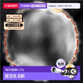 欧洲直邮Redline巴黎小红绳Entrelacet细绳黄金链手链新年礼物