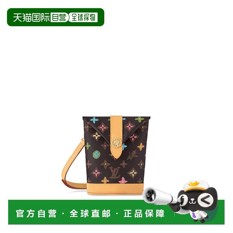 1h可退 欧洲直邮LOUIS VUITTON(路易威登)24上新 ENVELOPE POUCH