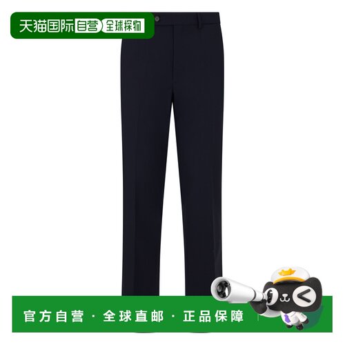 SLOWEAR 男士正装裤 1T009990464820 CO 蓝色 Regular fit pants