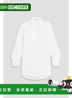 1h可退 香港直邮Simkhai 女士 Mattie 宽松款棉质府绸衬衫 424224