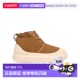 圆头系带靴子 1h可退 香港直邮UGG 1143991