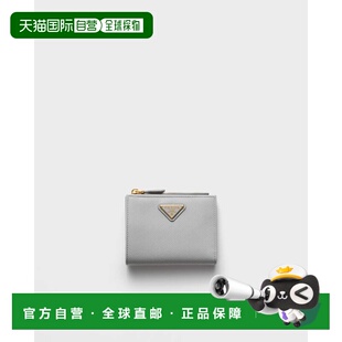 欧洲直邮小号Saffiano皮革钱包