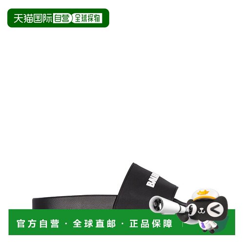 1h可退 香港直邮Balenciaga 巴黎世家 女士 Pool Slide 凉拖 5655