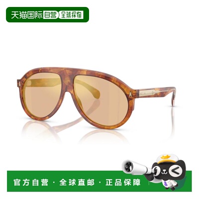 1h可退 香港直邮Moncler盟可睐-sunglasses女士太阳镜