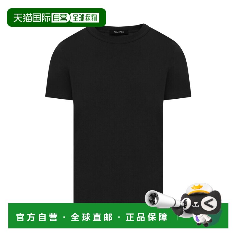 香港直邮TomFord汤姆 福特T-SHIRT男士内衣 【付后1h可退】