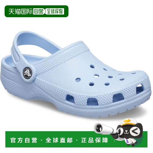 香港直邮CROCS经典款木底鞋