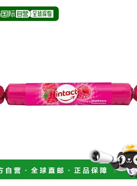 欧洲直邮德国药房intact固体葡萄糖粒40g覆盆子味低血糖恢复补能