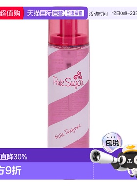 欧洲直邮Aquolina水莲娜粉红糖果头发香水喷雾100 g正品