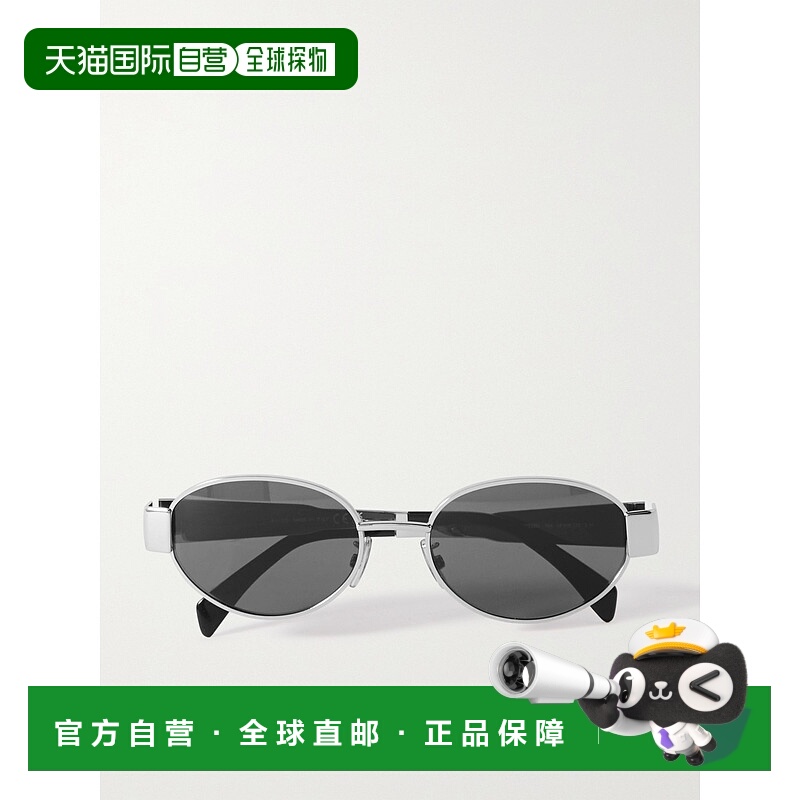1h可退 香港直邮Celine 思琳 女士 Eyewear 橢圓形鏡框太陽眼鏡 C