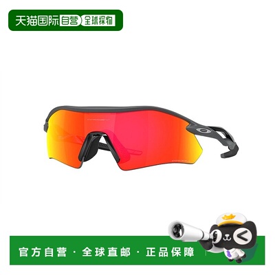 1h可退 香港直邮Oakley 欧克利 女士 RADAR OO9495D 949503 碟 OO