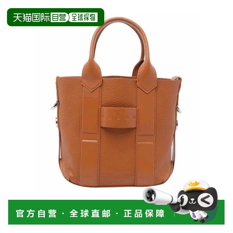 1h可退 香港直邮HOGAN 25FW 双提手单肩包 Women,箱包皮具/热销女包/男包,通用款女包,淘宝优惠券,粉丝福利购,淘宝优惠卷