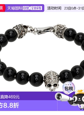 1h可退 香港直邮Emanuele Bicocchi 男士 Skull Beads 手链 SHBRK