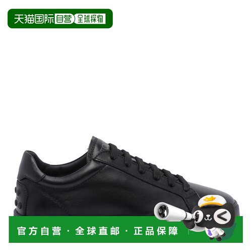 香港直邮TOD'S 男士休闲鞋 XXM04L0HZ40JUS9999 AW2支付后1h可退