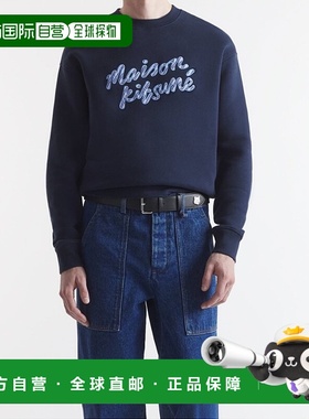 欧洲直邮MAISON KITSUNÉ 男士针织毛衣NM00310KM0307P480