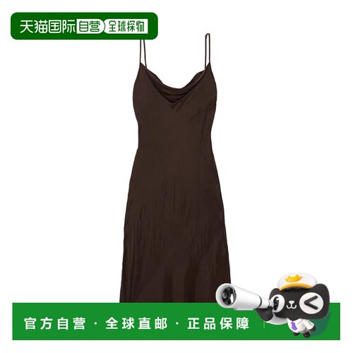 香港直邮DRIES VAN NOTEN 女士连衣裙 2320110077【付后1h可退】