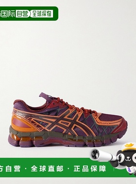 1h可退 香港直邮Asics 亚瑟士 女士 + Kiko Curation UB10-S GEL-