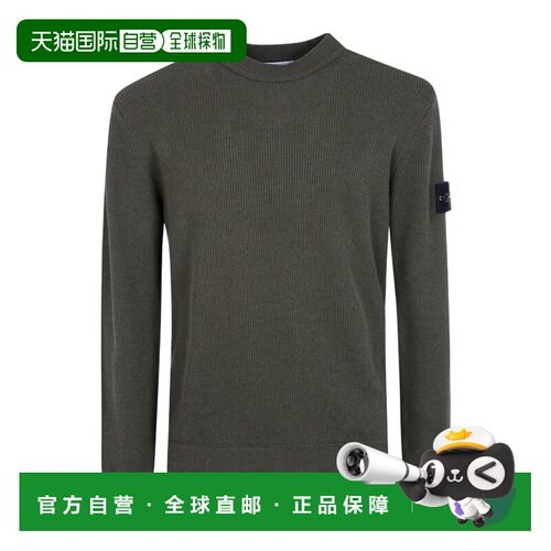 Stone Island 长袖圆领针织衫 L2S155100154S00D8