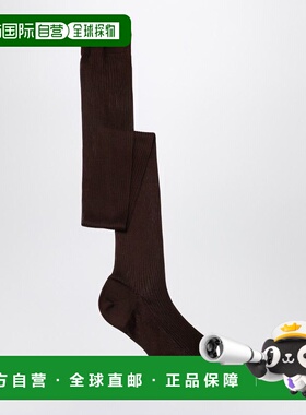 1h可退 香港直邮Miu Miu 缪缪 女士 吊帶襪 MCZ522OOO177G袜子