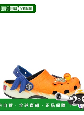 1h可退 香港直邮Crocs 卡骆驰 女士 Mules 木屐 orange橙色 舒适