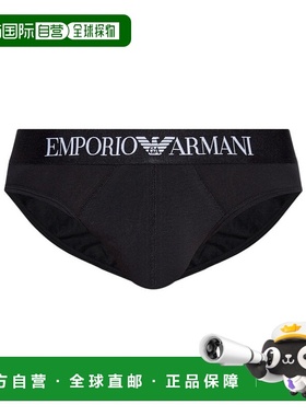 香港直邮Emporio Armani 徽标内裤 EM000230AF14133阿玛尼