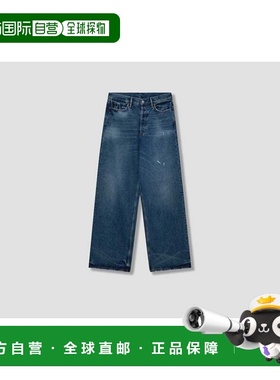 1h可退 香港直邮Acne Studios 艾克妮 女士 ACNE STUDIOS 1981 U