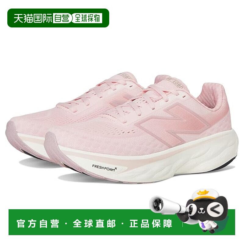 1h可退 香港直邮New Balance  女士 Fresh Foam X 1080v14 跑鞋
