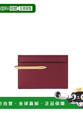 香港直邮Givenchy 皮革卡包 BB60QDB2D3