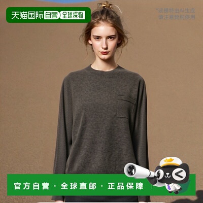 1h可退 香港直邮Brunello Cucinelli 布内罗 古奇拉利 女士 圆领