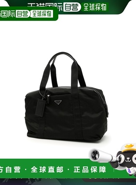 欧洲直邮PRADA 男士手拿包2VC796VOOO2DMHF0002普拉达单肩包