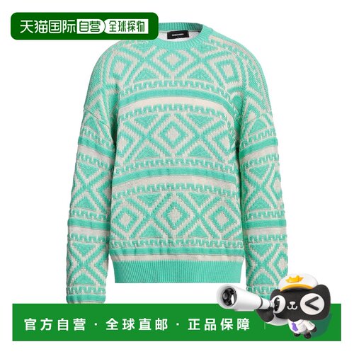 1h可退 香港直邮Dsquared2 二次方 男士 毛衣 green绿色 舒适时尚