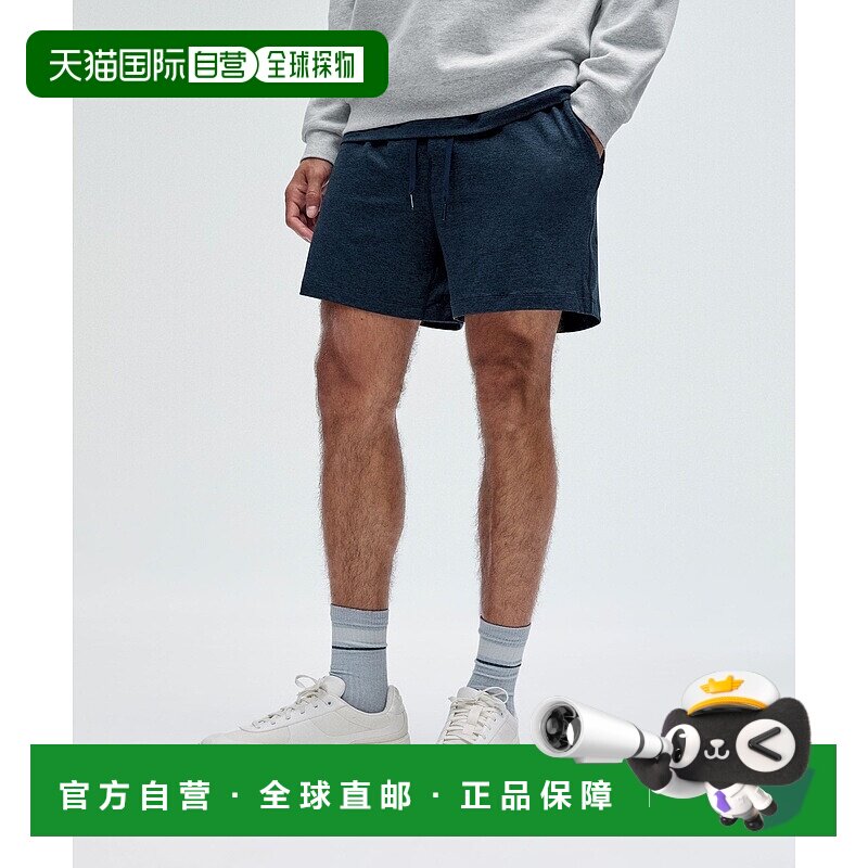 自营1h可退 欧洲直邮LULULEMON露露乐檬 Soft Jersey短裤 13厘米