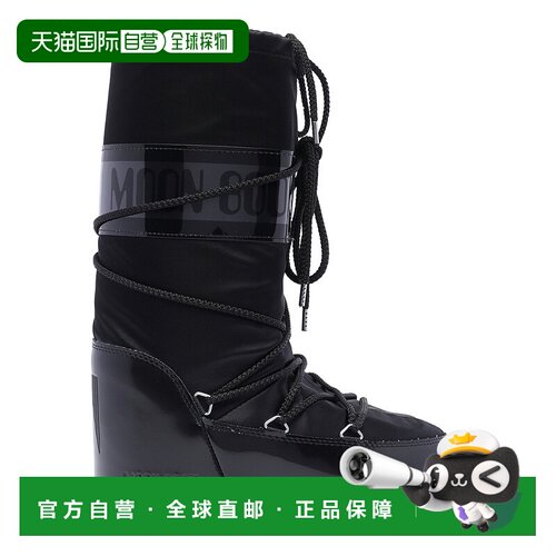欧洲直邮moon boot 女士 防寒靴雪地靴