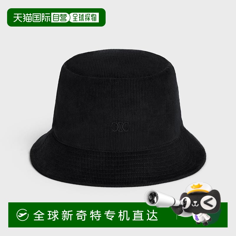 1h可退 欧洲直邮CELINE赛琳 男士黑色灯芯绒帽子
