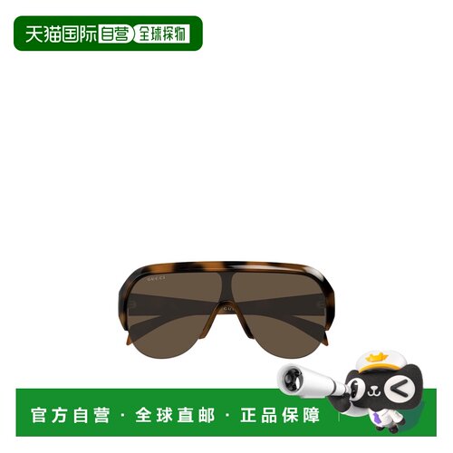 Gucci 半框太阳镜 GG2023S古驰配饰