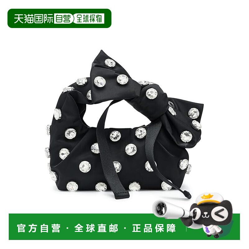美国直邮Marc Jacobs 马克 雅可布 女士 The Gem 尼龙蝴蝶结迷你