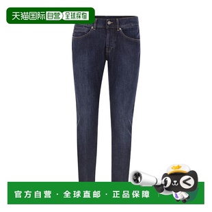 直筒裤 UP232DS0257UFG1牛仔裤 腰带环牛仔长裤 香港直邮Dondup