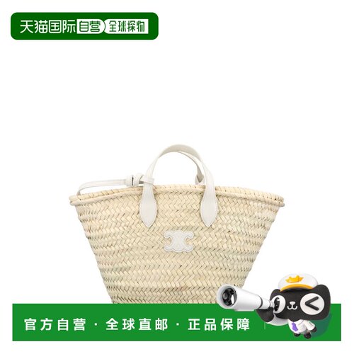 香港直邮Celine思琳TEEN女士单肩包 支付后1h可退