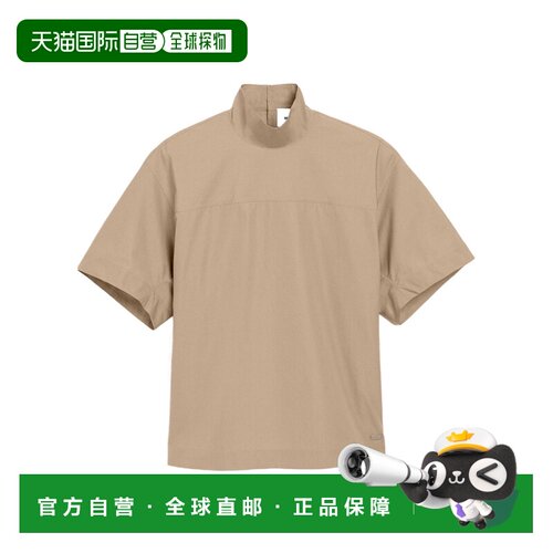 香港直邮Ami Paris 女士T恤 FTP835CO0063A036 SS2026 卡其色短袖