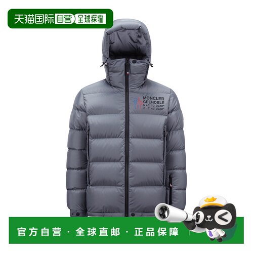 1h可退 Moncler Isorno 短款羽绒服 J20971A000515399E