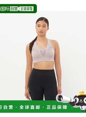 自营欧洲直邮Salomon萨洛蒙 ELEVATE MOVE ON系列女士浅紫灰色/浅