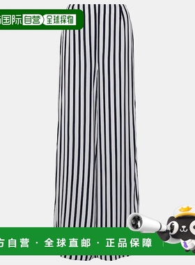 1h可退 香港直邮Staud 女士 Luke 条纹阔腿裤 001405 white白色
