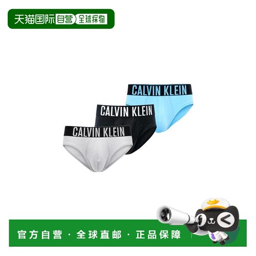 欧洲直邮CALVIN KLEIN UNDERWEAR 男士内裤 000NB【付后1h可退】