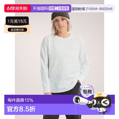 欧洲直邮arc'teryx始祖鸟 Kragg女士长袖攀岩纯棉T恤透气新款户外