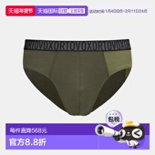 自营欧洲直邮ORTOVOX 轻质三角裤 150男款 基础三角内裤