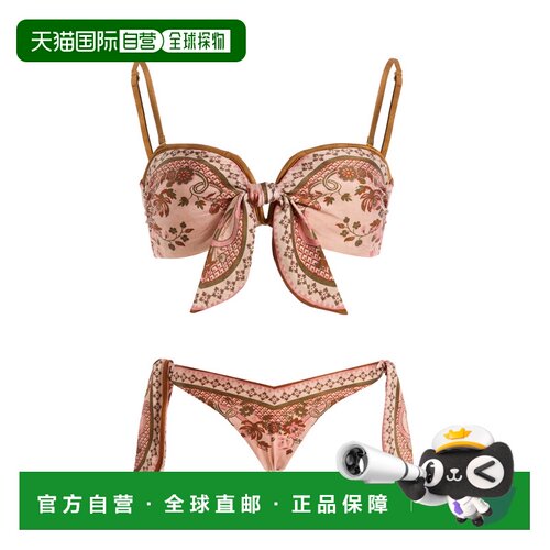 美国直邮ZIMMERMANN 女士 紫菀围巾风格比基尼 colorful花色 舒适