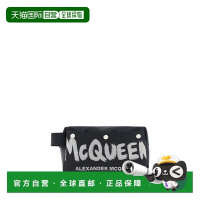 香港直邮mcqueen亚历山大 麦昆Graffiti男士化妆包【付后1h可退】