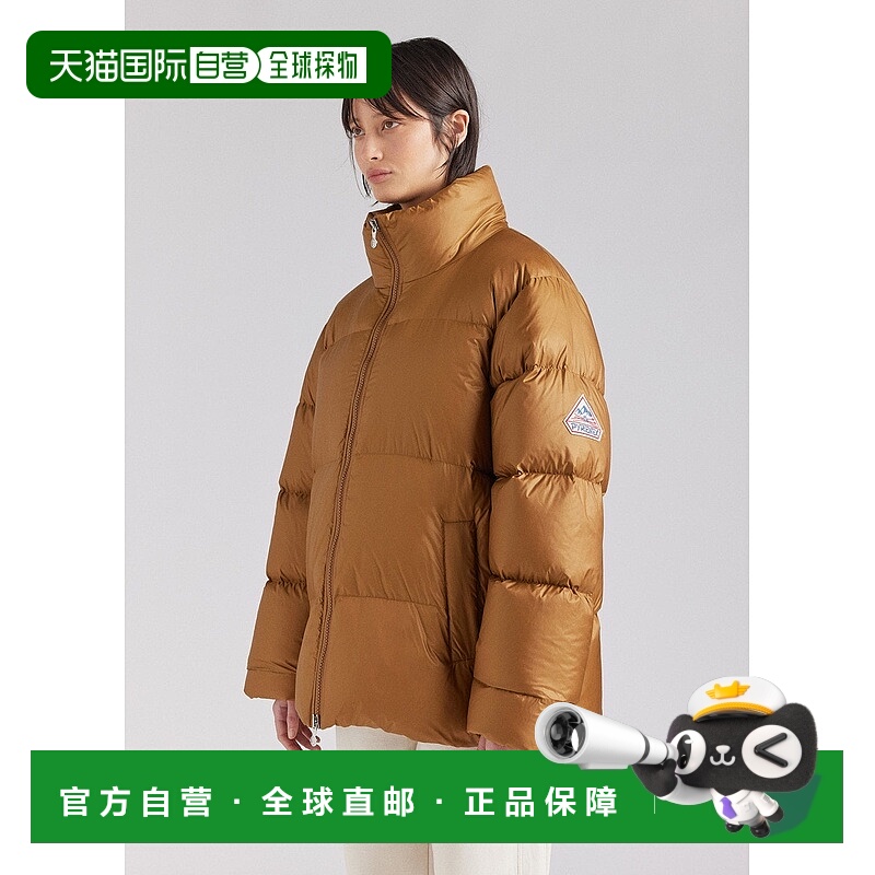 自营欧洲直邮Pyrenex Shift 男女通用款羽绒服 哑光棕色面料